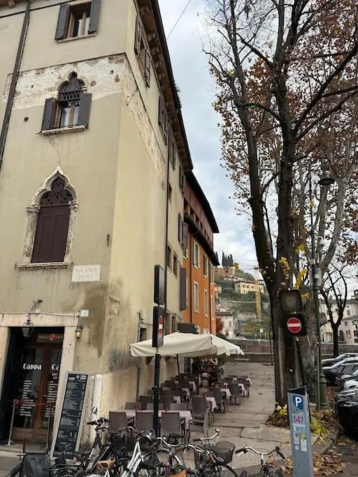 Roel Apartments Ponte Pietra Verona 0*,
